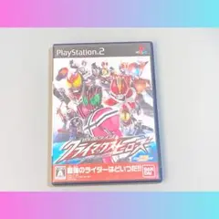 PS2 仮面ライダー クライマックスヒーローズ 箱、取説付