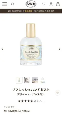 Item thumbnail for item 5f9e1f15-856f-4042-b94d-e8c2ba92225f