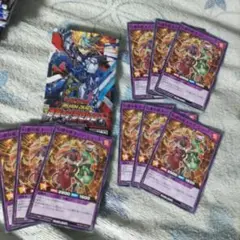 遊戯王９枚 オードショース