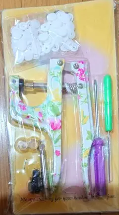 ハンディプレス