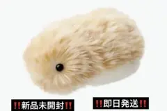 m99276812494_1.jpg?1750995754
