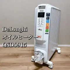 DeLonghi QSD0915-BL　オイルヒーター Amazon | デロンギDelonghi オイルヒーター（デロンギヒーター