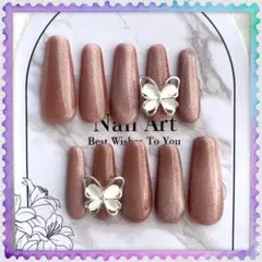 Item thumbnail for item 8fd4073c-e65b-4b29-8abf-e6bc89829243