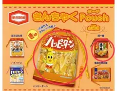 【匿名配送】 亀田製菓 きんちゃくPouch ハッピーターン、揚一番 2点セット