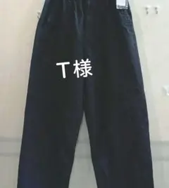 新品リラシクコットンリネンデニムサーカスパンツ