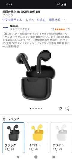 Item thumbnail for item e4f27349-648e-4ad0-9fa9-3fac098f7dee