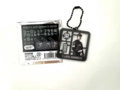 阪神タイガース　才木浩人　シークレットプラモデル風 アクリルキーホルダー