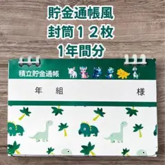 Item thumbnail for item 1027ca14-d9f7-4007-aa78-ff0c777872b9