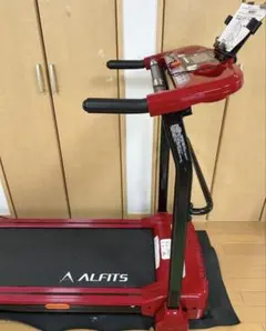 ALFITS トレッドミル 赤