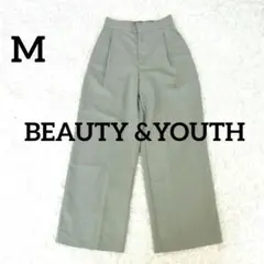 【ビューティーアンドユース】きれいめワイドパンツ　M　グリーン　オフィス