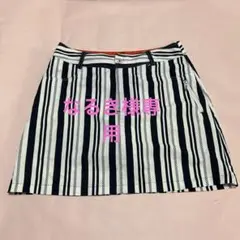 ストライプ フレアスカート サイドファスナー