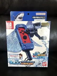 Nintendo Switch 釣りスピリッツ　サオコン　コバルトブルー