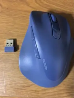 エレコム　EX-G M-XGM30DBSKBU　無線マウス　ブルー