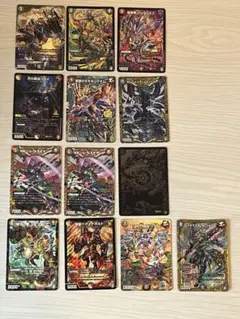 デュエルマスターズカード 13枚セット