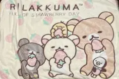 リラックマ ブランケット