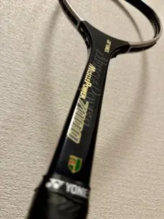 マッスルパワー7000 マッスルパワー MUSCLE POWER 7000 ヨネックス ソフトテニス