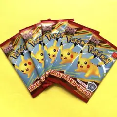 5パックセット　ハッピーセットポケモンプロモカードパックマクドナルド