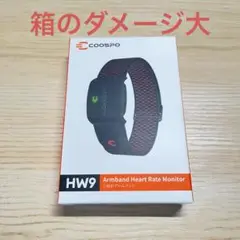 ［訳あり］COOSPO HW9 アームバンド心拍数モニター 心拍計 腕
