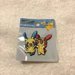 レア 未使用 ポケモン シールワッペン プラスルマイナン　ハンドメイド 入園準備