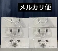 ネピア　鼻セレブ6箱セット