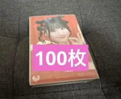 =LOVE 齋藤樹愛羅 生写真セット