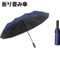 Item thumbnail for item 121d8e10-0aac-4f09-b024-fe13d232dd43