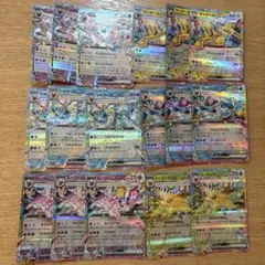 ポケモンカードテラスタル　ブイズ進化　RR まとめ売り　17枚