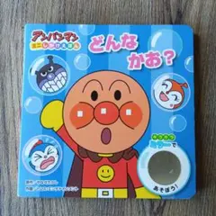 Item thumbnail for item aaf40bc1-b91d-40ec-805d-92905efc6fde