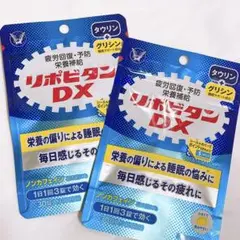 Item thumbnail for item f0026f43-7ab0-446a-b3a8-8444f8a01b3b