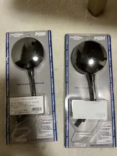 POSH Zllタイプミラー（ブラックメッキ)×2個 POSH FAITH アルミ削り出し マシンドZIIタイプミラー ラージ