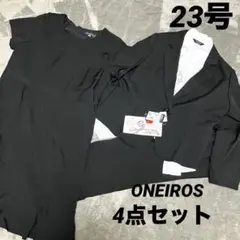 Item thumbnail for item 915a5901-e6da-411b-bf45-a6be4a207e88