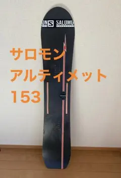 m99282939399_1.jpg?1735474044