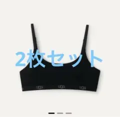 UGG スポーツブラ ブラック グレー 2点セット