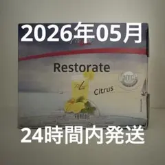 Item thumbnail for item ef380161-9c7b-4898-8519-fb91ac333c13