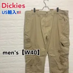 Item thumbnail for item 451d0e11-b82c-4b2a-a24c-e498e3894a8f