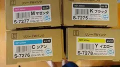 Item thumbnail for item 588b5beb-e0d5-4542-bbcb-46884b1b84bf