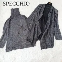 【SPECCHIO/スペッチオ】アンサンブル　長袖カーディガン　ハイネック　ラメ