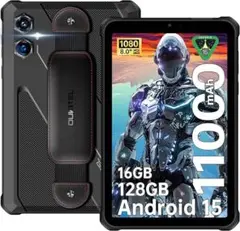OUKITEL RT3 Plus Android15タブレット 11000mAh