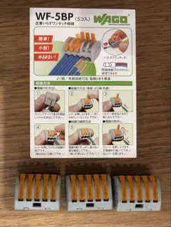 Item thumbnail for item 4761598f-0182-4b38-9572-ab8593bd1014