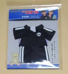 非売品 レア 名探偵コナン 工藤新一 ブロマイド ジャージ 帝丹高校 サッカー 非売品 レア 名探偵コナン 工藤新一 ブロマイド ジャージ 帝丹