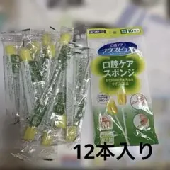 Item thumbnail for item 3c5f75bb-8336-4167-b546-b9bd2a287ee5