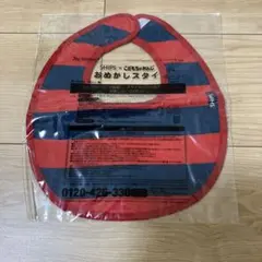 Item thumbnail for item 2ddc496b-b9bb-4983-9cd7-86f3854f9c7f