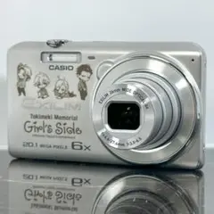 Item thumbnail for item 7291bca3-494b-44cd-bff0-f95eb909940a