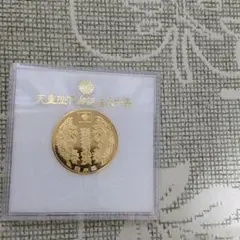 2025年最新】天皇陛下御誕生八十年記念メダルの人気アイテム