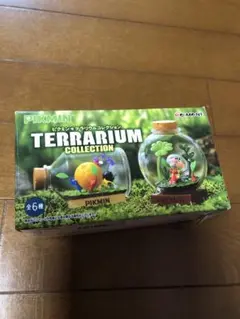 売切ピクミン テラリウムコレクション【4】