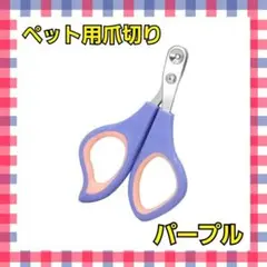 Item thumbnail for item 3036a06f-7157-4104-b1a7-b7b93119b674
