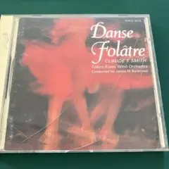 Danse Folâtre CD 東京吹奏楽団