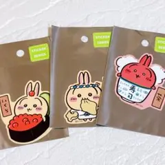 ちいかわ うさぎ ステッカー お寿司 ちいかわ寿司 スマホに貼れるサイズ