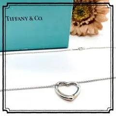 【美品】Tiffanyu0026Co. オープンハート ネックレス Lサイズ