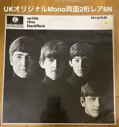 Item thumbnail for item b23a7195-d438-4b7c-8af4-5cb81a7637a4